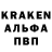 Альфа ПВП VHQ Llojd Morgan