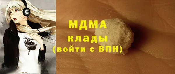 прущая мука Алексеевка