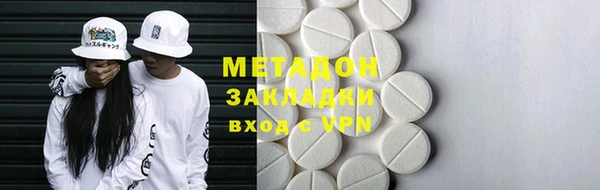 прущая мука Алексин