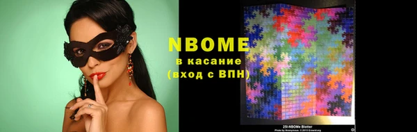прущая мука Алексин