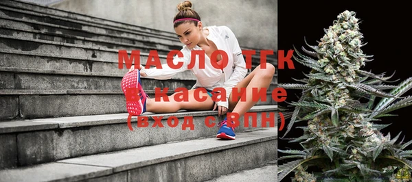прущая мука Алексин