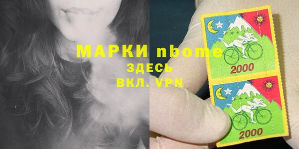 прущая мука Алексеевка