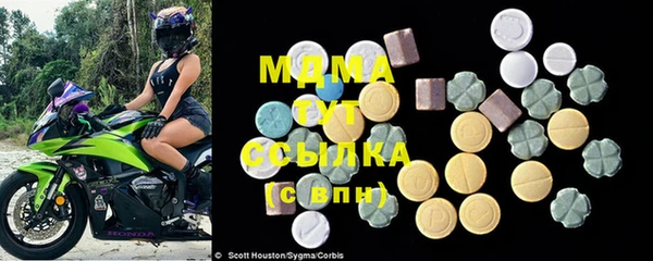 прущая мука Алексеевка