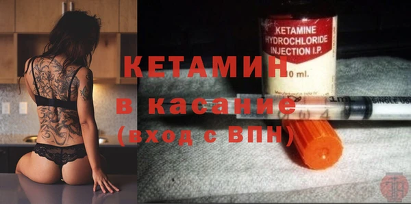 соль ск Алзамай