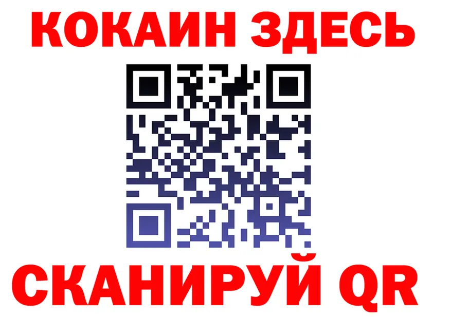 Сколько стоит наркотик?  формула Иланский