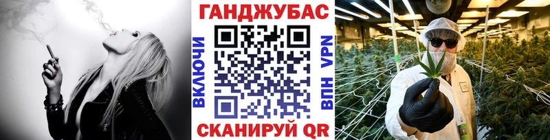 Бошки Шишки LSD WEED наркотики Иланский
